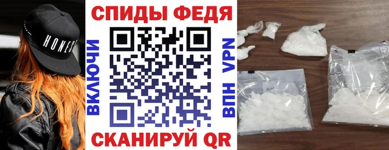 Амфетамин 97% Уварово