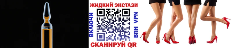 БУТИРАТ бутандиол  Уварово 