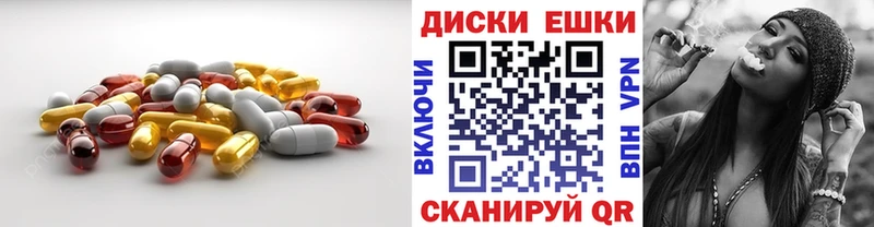 mega ССЫЛКА  Уварово  Экстази XTC  купить наркотики цена 