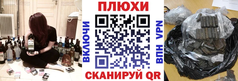 ГАШИШ индика сатива  Уварово 