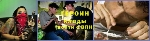 MESCALINE Алексин