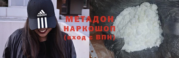 гидропоника Алзамай