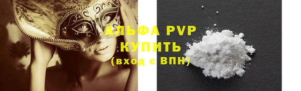 a pvp Алексеевка