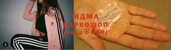 MESCALINE Алексин