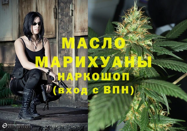 гидропоника Алзамай