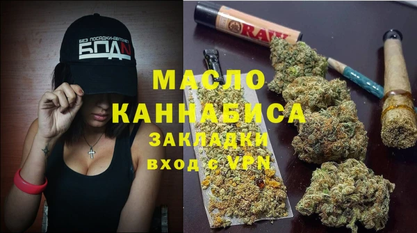 молекула духа Иннополис