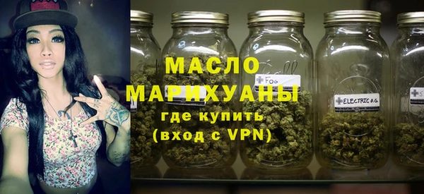 MESCALINE Алексин
