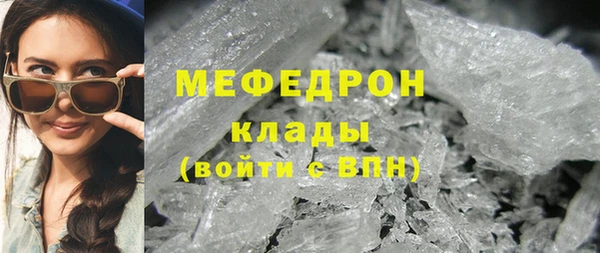 наркотики Инта