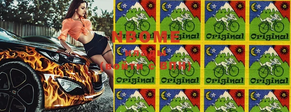 MESCALINE Алексин