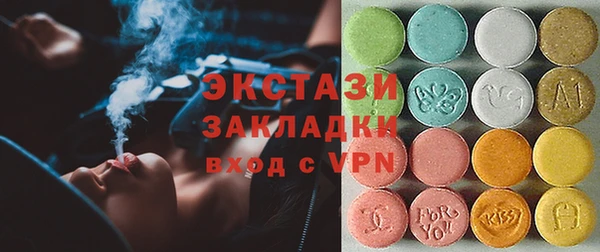 гидропоника Алзамай