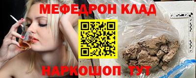 хмурый Пыть-Ях