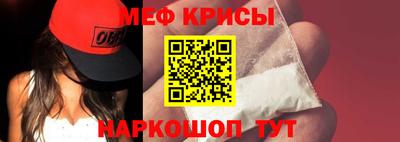 твердый Пугачёв