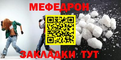 твердый Пугачёв