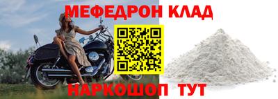 твердый Пугачёв