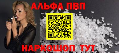 хмурый Пыть-Ях