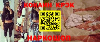 хмурый Пыть-Ях