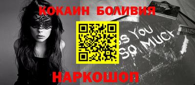 хмурый Пыть-Ях