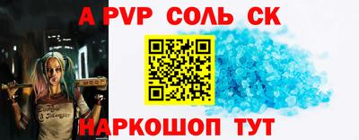 хмурый Пыть-Ях