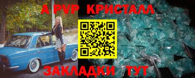хмурый Пыть-Ях