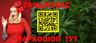твердый Пугачёв