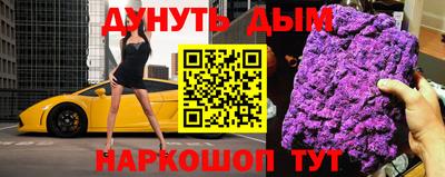 хмурый Пыть-Ях