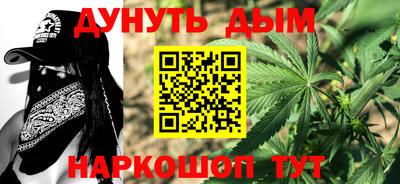 твердый Пугачёв