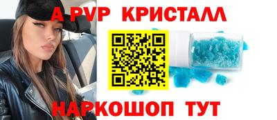 твердый Пугачёв