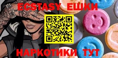 твердый Пугачёв