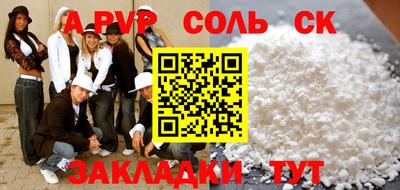 хмурый Пыть-Ях