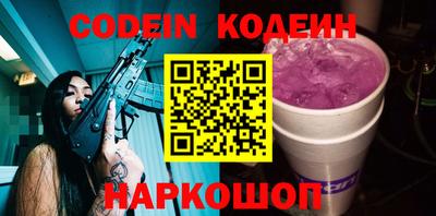 хмурый Пыть-Ях