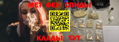 хмурый Пыть-Ях