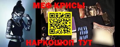 бутират Пушкино