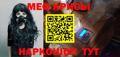 бутират Пушкино