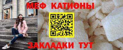 твердый Пугачёв