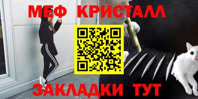 твердый Пугачёв