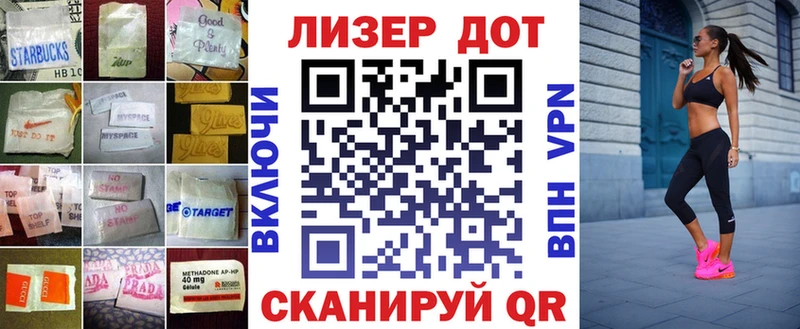 ЛСД экстази ecstasy  Уварово 