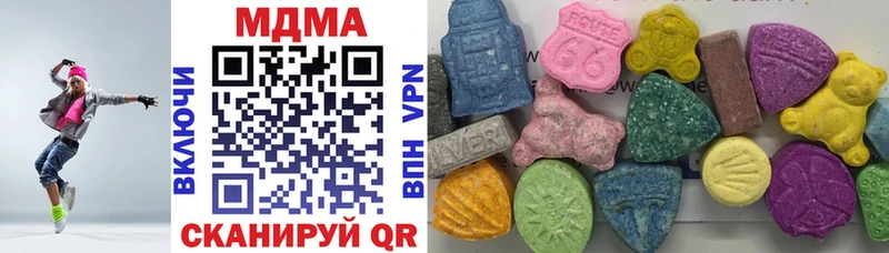 наркошоп  Уварово  это официальный сайт  MDMA VHQ 