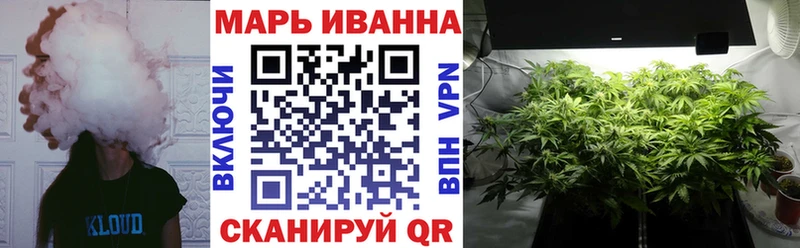 Марихуана гибрид  магазин продажи наркотиков  Уварово 